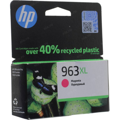 Картридж HP 3JA28AE (№963XL) Magenta для HP OfficeJet Pro 9010/9020 серии