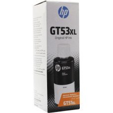 Чернила HP 1VV21AE GT53XL для DJ GT5800, Tank 100/300/400/500/600