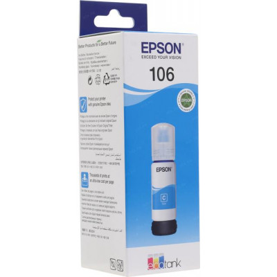 Чернила Epson T00R240 Cyan (70мл) для EPS L7160/7180/7188, ET-7700/7750