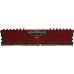 Corsair Vengeance LPX CMK8GX4M2A2666C16R DDR4 DIMM 8Gb KIT 2*4Gb PC4-21300