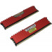 Corsair Vengeance LPX CMK8GX4M2A2666C16R DDR4 DIMM 8Gb KIT 2*4Gb PC4-21300