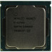 CPU Intel Xeon E-2276G   3.8 GHz/6core/SVGA UHD Graphics P630/1.5+12Mb/80W/8 GT/s LGA1151