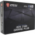 MSI MPG Z490 GAMING PLUS (RTL) LGA1200 Z490 2xPCI-E HDMI+DP 2.5GbLAN SATA ATX 4DDR4