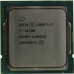 CPU Intel Core i7-10700 BOX 2.9 GHz/8core/SVGA UHD Graphics 630/2+16Mb/65W/8 GT/s LGA1200