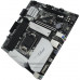 ASRock B460M PRO4 (RTL) LGA1200 B460 PCI-E Dsub+HDMI+DP GbLAN SATA MicroATX 4DDR4