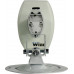 Wize WTH62110 Кронштейн для проектора настенный (62-110см, 24кг)