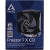 Arctic ACFRE00085A Freezer 7 X CO Cooler (4пин, 775/1155/1200/AM3/AM4/FM2, 300-2000об/мин, Al+тепл.трубки)