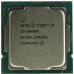 CPU Intel Core i5-10400F 2.9 GHz/6core/12Mb/65W/8 GT/s LGA1200