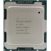 CPU Intel Xeon W-2245 3.9 GHz/8core/8+16.5Mb/155W/8 GT/s/ LGA2066