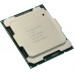CPU Intel Xeon W-2245 3.9 GHz/8core/8+16.5Mb/155W/8 GT/s/ LGA2066