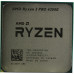 CPU AMD Ryzen 3 PRO 4350G   (100-000000148)  3.8 GHz/4core/SVGA RADEON/2+4Mb/65W Socket AM4