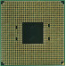 AMD Ryzen 5 PRO 4650G   (100-000000143)  Socket AM4  3.7 GHz/6core/SVGA RADEON/3+8Mb/65W Socket AM4