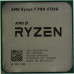 CPU AMD Ryzen 7 PRO 4750G   (100-000000145)  3.6 GHz/8core/SVGA RADEON/4+8Mb/65W Socket AM4