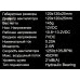 ID-Cooling ID-FAN-FL-12025 (3пин, 120x120x25мм, 21дБ, 1250 об/мин)