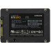 SSD 2 Tb SATA 6Gb/s Samsung 870 QVO Series MZ-77Q2T0BW (RTL) 2.5