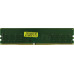 Crucial CT8G4DFRA266 DDR4 DIMM 8Gb PC4-21300 CL19