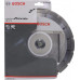 Bosch Standard for Concrete 2608602200 Алмазный диск по бетону (d230x22/23мм)