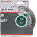 Bosch Standard for Ceramic 2608602202 Алмазный диск по керамике (d125x22/23мм)