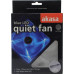 Akasa AK-FN074 Quiet Blue Led Fan (3пин, 139x139x25мм, 22.8дБ, 1200об/мин)