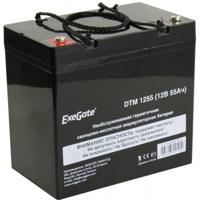 Аккумулятор Exegate DTM 1255 (12V, 55Ah) EX285667RUS