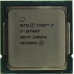 CPU Intel Core i7-10700KF 3.8 GHz/8core/2+16Mb/125W/8 GT/s LGA1200