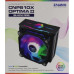 ZALMAN CNPS10X Optima II Black RGB (4пин, 1155/1366/2011/2066/AM4-FM2, 27дБ, 800-1500 об/мин, Al+теп.трубки)