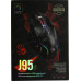 Bloody Gaming Mouse J95S Satellite (RTL) USB 9btn+Roll