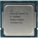 CPU Intel Core i5-10600KF 4.1 GHz/6core/1.5+12Mb/125W/8 GT/s LGA1200