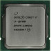 CPU Intel Core i7-10700F BOX 2.9 GHz/8core/2+16Mb/65W/8 GT/s LGA1200