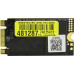 SSD 256 Gb M.2 2242 B&M Netac N930ES NT01N930ES-256G-E2X