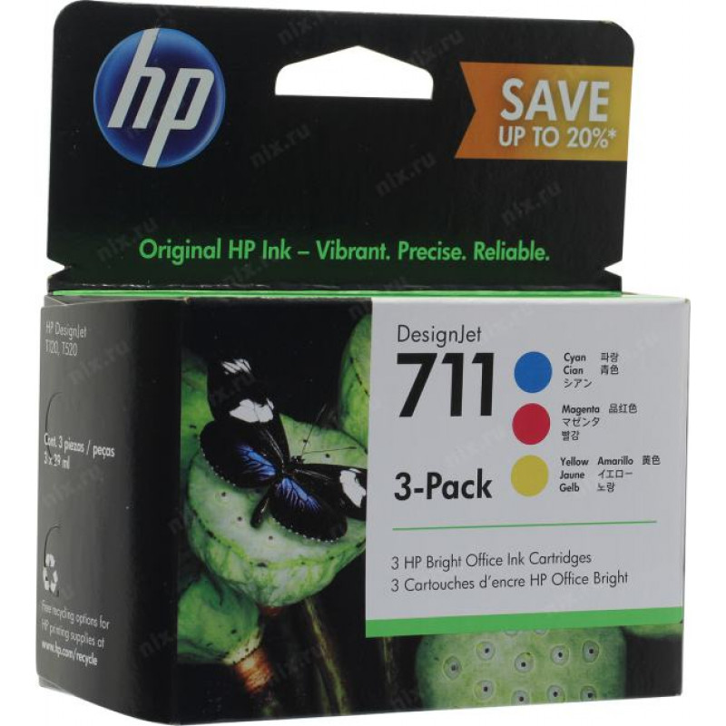 Картридж HP P2V32A 3-Pack (3x№711) Cyan/Magenta/Yellow для HP 