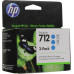 Картридж HP 3ED77A (№712) Tri-Pack Cyan для HP DJ T210/230/250/630/650