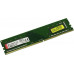 Kingston KVR26N19S6/8 DDR4 DIMM 8Gb PC4-21300 CL19