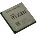 CPU AMD Ryzen 7 PRO 3700   (100-000000073) 3.6 GHz/8core/4+32Mb/65W Socket AM4