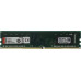 Kingston KCP426NS6/8 DDR4 DIMM 8Gb PC4-21300