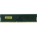 Kingston KCP426NS6/8 DDR4 DIMM 8Gb PC4-21300