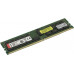 Kingston KSM26RD4/32HDI DDR4 RDIMM 32Gb PC4-21300 CL19 ECC Registered