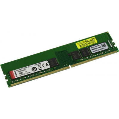 Kingston KSM26ED8/32ME DDR4 DIMM 32Gb PC4-21300 CL19 ECC