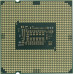 CPU Intel Core i3-10100F BOX 3.6 GHz/4core/6Mb/65W/8 GT/s LGA1200