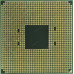 CPU AMD Ryzen 9 5900X BOX (без кулера) (100-100000061) 3.7 GHz/12core/6+64Mb/105W Socket AM4