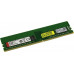 Kingston KSM26ED8/16HD DDR4 DIMM 16Gb PC4-21300 CL19 ECC