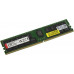 Kingston KSM26RD4/64HAR DDR4 RDIMM 64Gb PC4-21300 CL19 ECC Registered