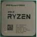 CPU AMD Ryzen 9 5950X   (100-000000059) 3.4 GHz/16core/8+64Mb/105W Socket AM4