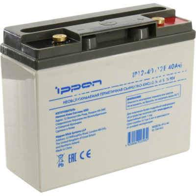 Аккумулятор Ippon IP12-40 (12V, 40Ah) для UPS