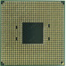 AMD Ryzen 5 5600X   (100-000000065) 3.7 GHz/6core/3+32Mb/65W Socket AM4
