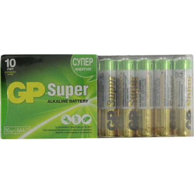 GP Super 24A-2CRB10 (LR03) Size AAA, 1.5V, щелочной (alkaline) уп. 10шт