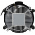 AMD Wraith Spire 712-000074 Cooler (4пин, AM4, Al)