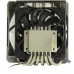 ID-Cooling ID-CPU-IS-60-EVO-ARGB (4пин,1155/1200, 14-33дБ, 600-2500об/мин, Al+тепл.трубки)