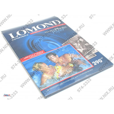 LOMOND 1108100 (A4, 20 листов, 290 г/м2) бумага фото суперглянец