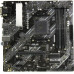 ASUS PRIME B450M-A II (RTL) AM4 B450 PCI-E Dsub+DVI+HDMI GbLAN SATA MicroATX 4DDR4